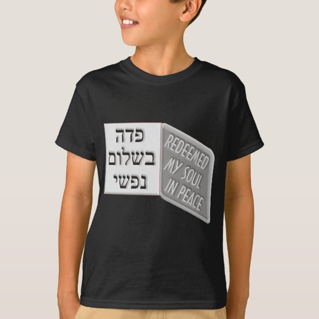 Camiseta Yud Tes Kislev (Anverso)