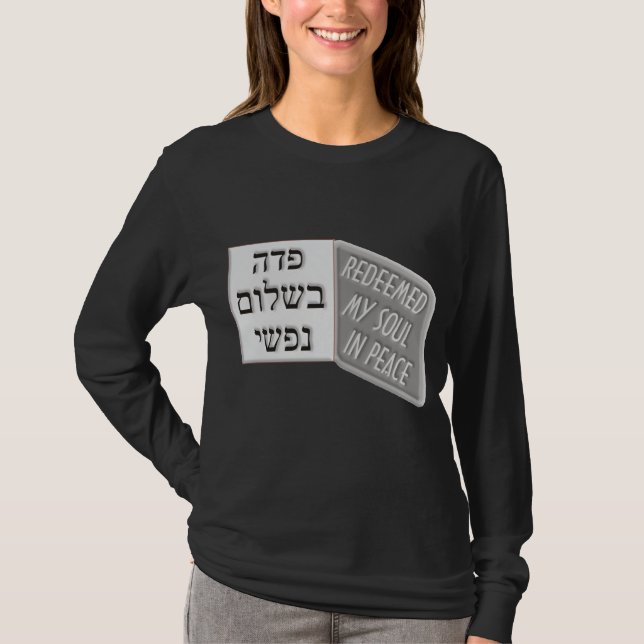 Camiseta Yud Tes Kislev (Anverso)