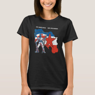 Camiseta Yugoslavia Jugo Jebiga Tito Balcanes Sfry Yugoslav