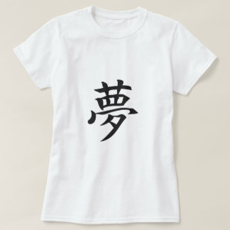 Camiseta yume T-Shirt