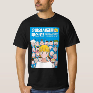 Camiseta Yumi cells korean