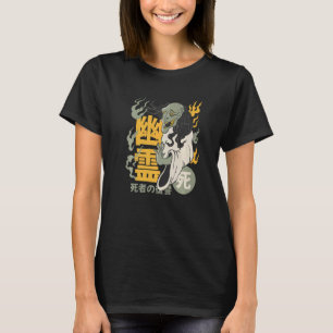 Camiseta Yurei fantasma de cadáver podrido Folclore de la m