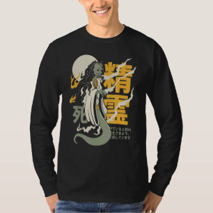 Camiseta Yurei Fantasma Muerte japonesa
