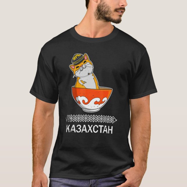 Camiseta Yurta República de Kazajistán Bandera kazaja de Qa (Anverso)