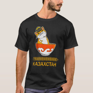 Camiseta Yurta República de Kazajistán Qazaqstan bandera ka