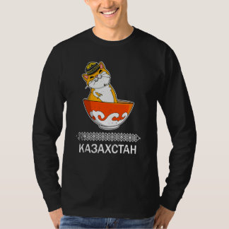 Camiseta Yurta República de Kazajistán Qazaqstan bandera ka