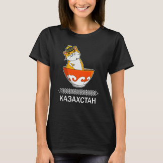 Camiseta Yurta República de Kazajistán Qazaqstan bandera ka