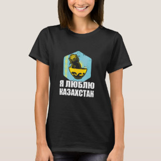 Camiseta Yurta República de Kazajistán Qazaqstan bandera ka