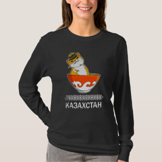Camiseta Yurta República de Kazajistán Qazaqstan bandera ka