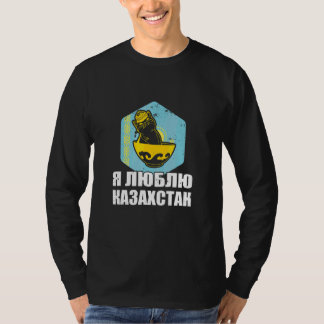Camiseta Yurta República de Kazajistán Qazaqstan bandera ka