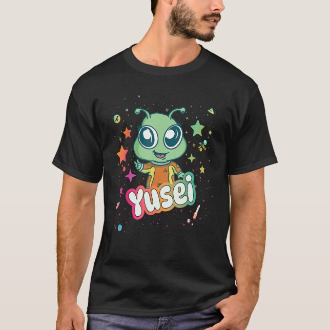 Camiseta YUSEI - Nombre de niño pequeño con un lindo extran (Anverso)