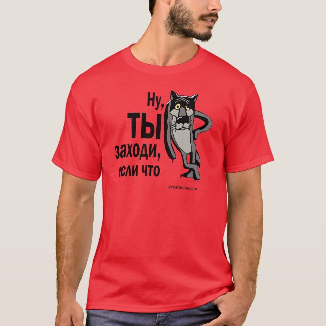 Camiseta zahodi (Anverso)