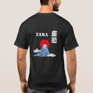 Camiseta ZAMA con el monte Fuji y el Sol