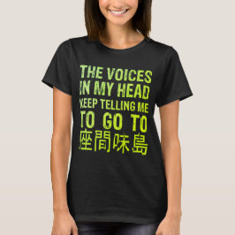 Camiseta Zamami