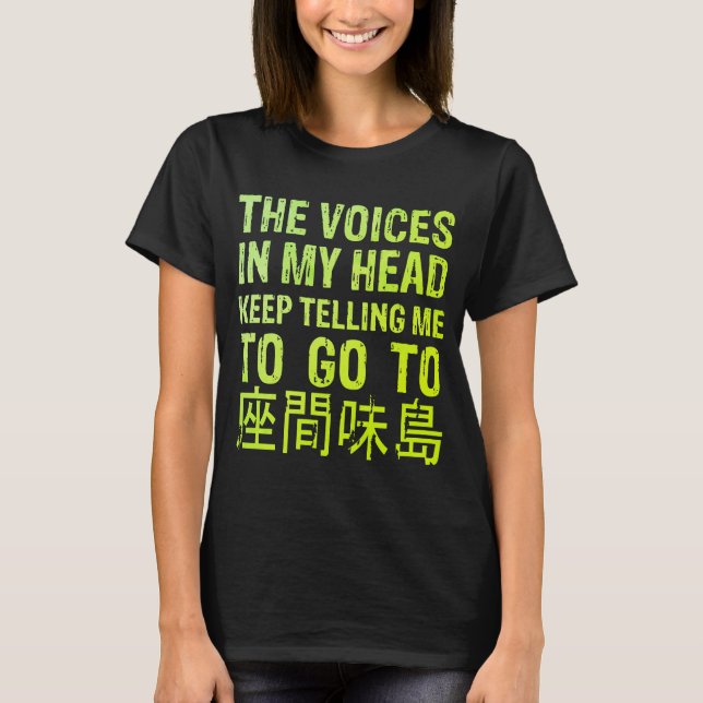 Camiseta Zamami (Anverso)
