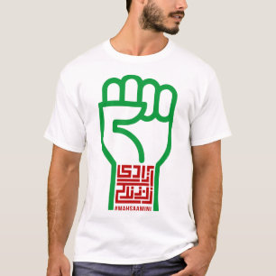 CAMISETA ZAN ZENDEGI AZADI