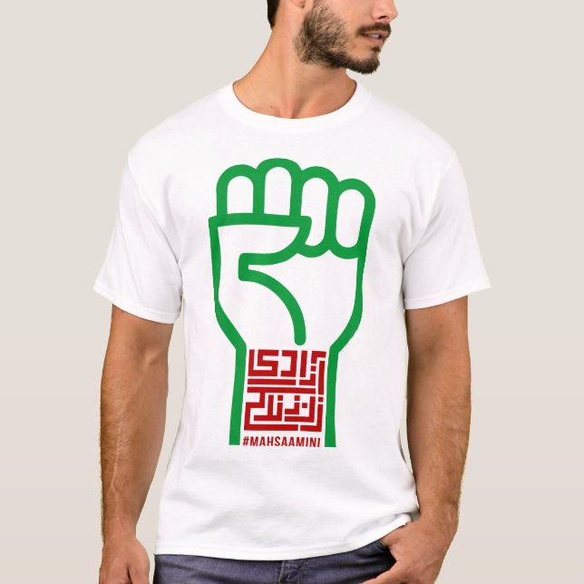 CAMISETA ZAN ZENDEGI AZADI (Anverso)
