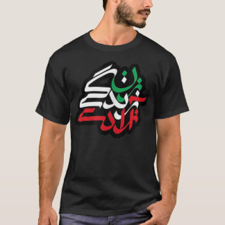 Camiseta Zan Zendegi Azadi, con colores de la bandera, muje