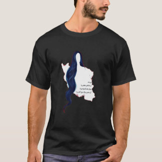 Camiseta Zan Zendegi Azadi, con el mapa, Mahsa (Zhina)