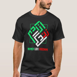 Camiseta Zan Zendegi Azadi Mujer Persa Libertad de Vida