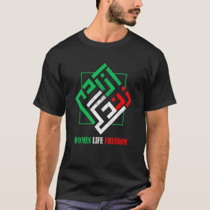 Camiseta Zan Zendegi Azadi Mujer Persa Libertad de Vida
