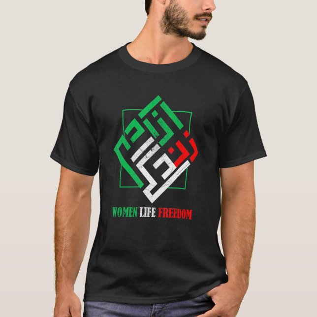 Camiseta Zan Zendegi Azadi Mujer Persa Libertad de Vida (Anverso)