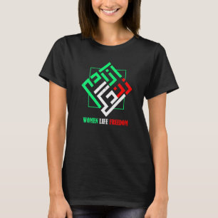 Camiseta Zan Zendegi Azadi Mujer Persa Libertad de Vida