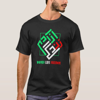 Camiseta Zan Zendegi Azadi Mujer Persa Libertad de Vida