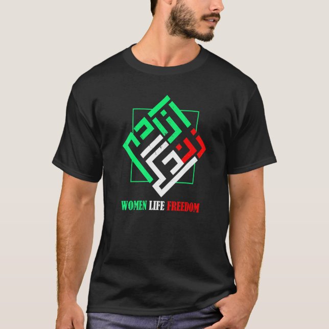 Camiseta Zan Zendegi Azadi Mujer Persa Libertad de Vida (Anverso)