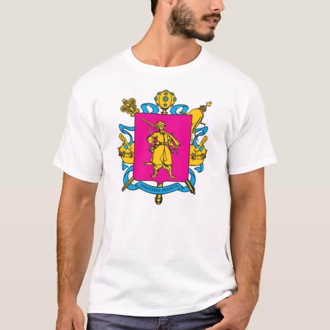 Camiseta Zaporizhia Oblast, COA de Kozaks del ucraniano (Anverso)