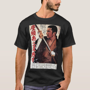 Camiseta Zatoichi Classic