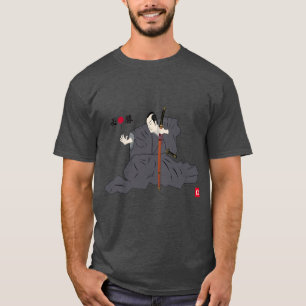 Camiseta Zazzle Kanji Zone