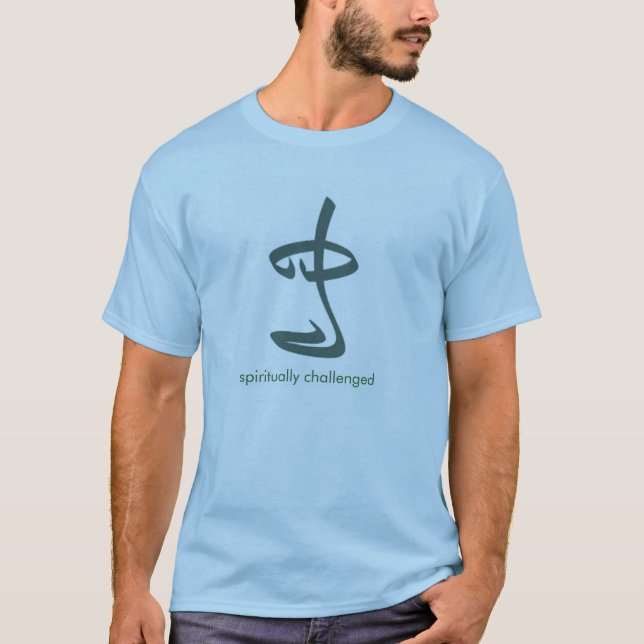 Camiseta zen (Anverso)