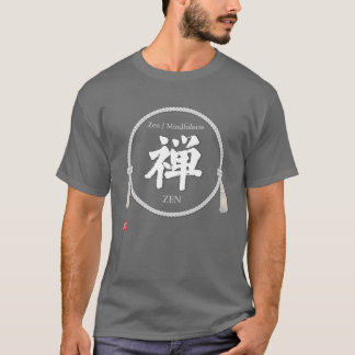 Camiseta Zen – 禅 Kanji T-Shirt with Braided Circle