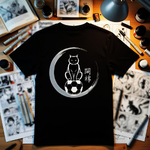 Camiseta Zen Atleta Fútbol - Motivación para el Día del Par