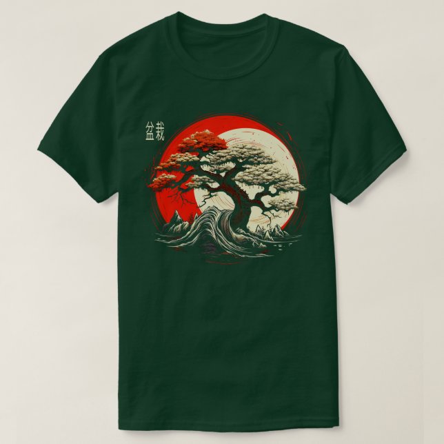 Camiseta Zen Bonsai Lover Bonsai Tree (Diseño del anverso)