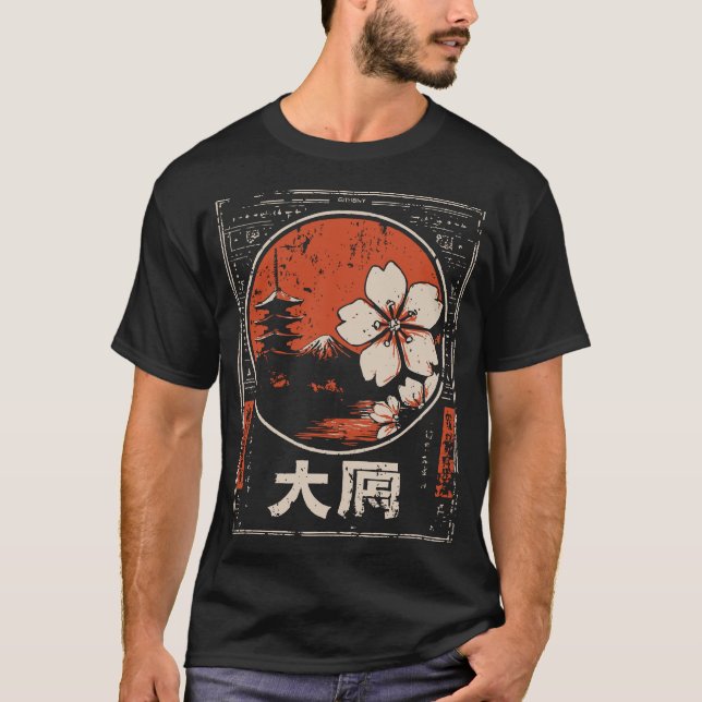 Camiseta Zen Cherry Blossom Templo Japonés Círculo Rojo (Anverso)