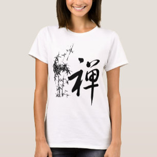Camiseta Zen en chino