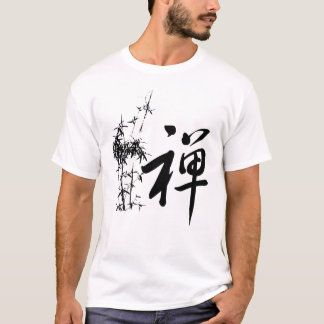 Camiseta Zen en chino