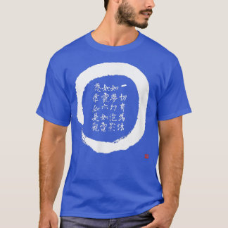 Camiseta Zen Enso Círculo Diamante Sutra Verse Calli Japoné