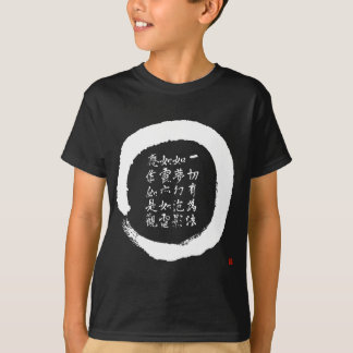 Camiseta Zen Enso Círculo Diamante Sutra Verse Calli Japoné