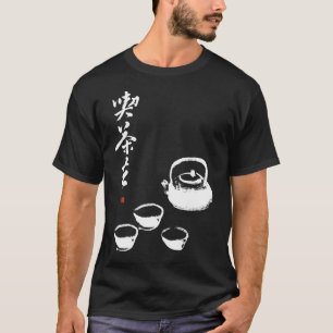 Camiseta Zen Koan Go y compren un poco de té japonés ceremo