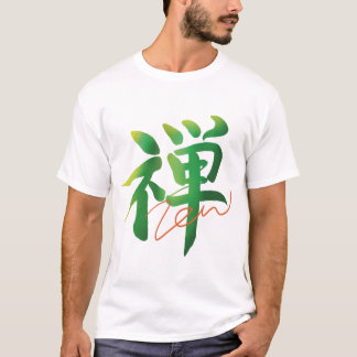 Camiseta ZEN Minimalist Japanese Brush Calligraphy