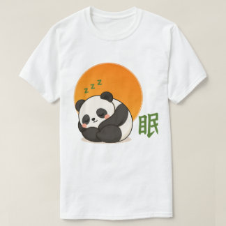 Camiseta Zen Sleeping Panda – Kawaii Panda Napping Japanese