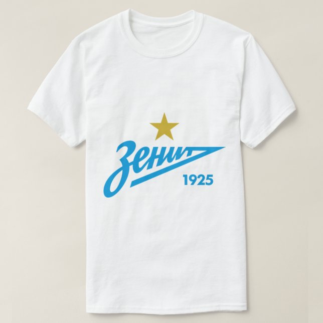 Camiseta Zenit de San Petersburgo (Diseño del anverso)