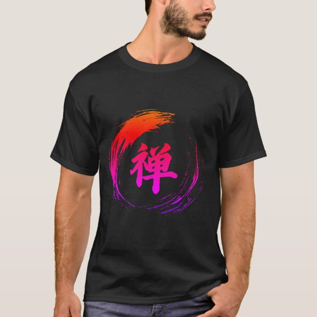 Camiseta ZENT禅 samurai negro T-Shirt (Anverso)