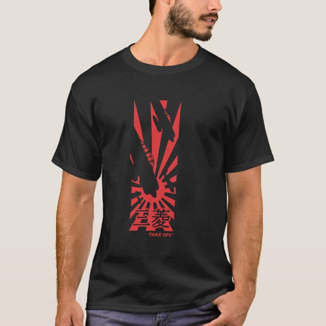 Camiseta Zero Sen (Anverso)
