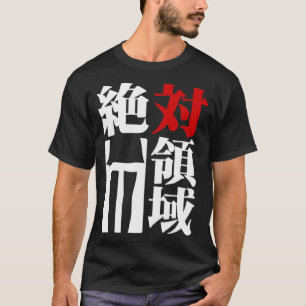 Camiseta Zettai Ryouiki