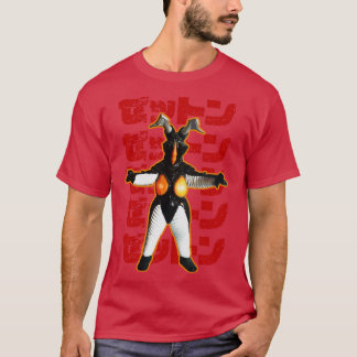 Camiseta ZETTON Ultraman