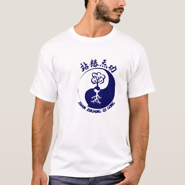 Camiseta Zhan Zhuang T-shirt 2B (Anverso)